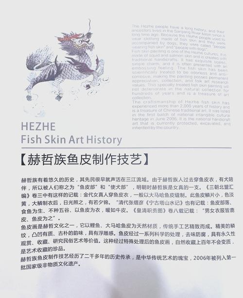 如何保存魚蟲_魚蟲怎么保存_魚蟲吃不完怎么保存