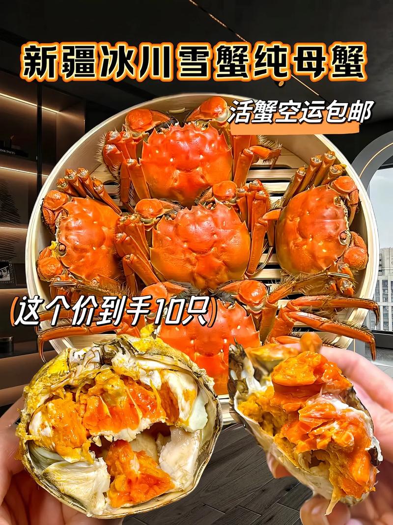 喬爾泰和狗魚的區別_喬爾泰_喬爾泰魚怎么做好吃