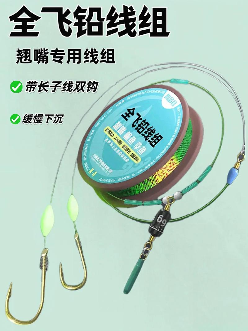 翹嘴魚的釣法及餌料_初夏釣翹嘴技巧_打浮窩誘翹嘴方法