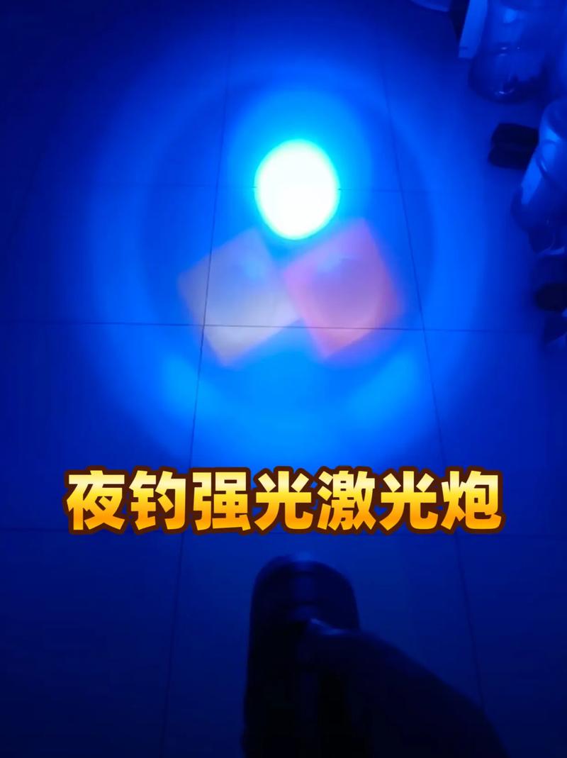 夜釣燈對魚有影響嗎?_夜釣燈魚會嚇到嗎_夜釣燈影響魚吃口不