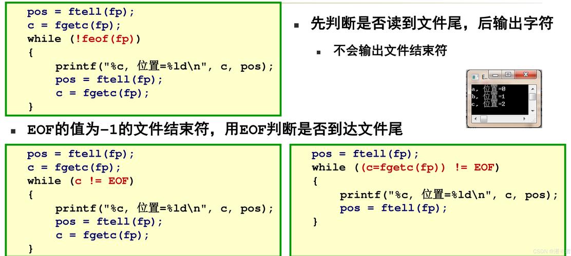 意思是的英文_意思是打算的英文mean_seek_set是什么意思