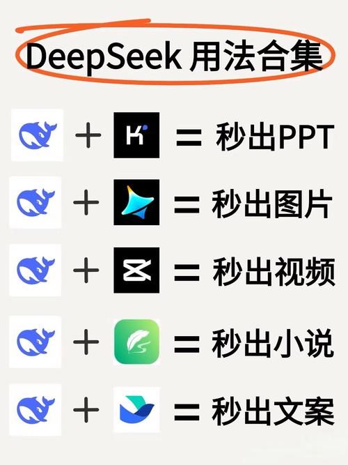 意思是的英文_意思是打算的英文mean_seek_set是什么意思