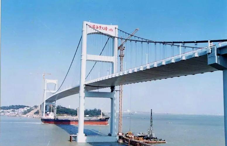 汕頭海灣大橋下_汕頭海灣大橋上面的名字_汕頭海灣大橋