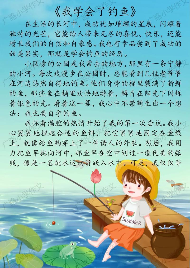 碧溪垂釣園還營業嗎_碧翠園垂釣園_碧溪垂釣園