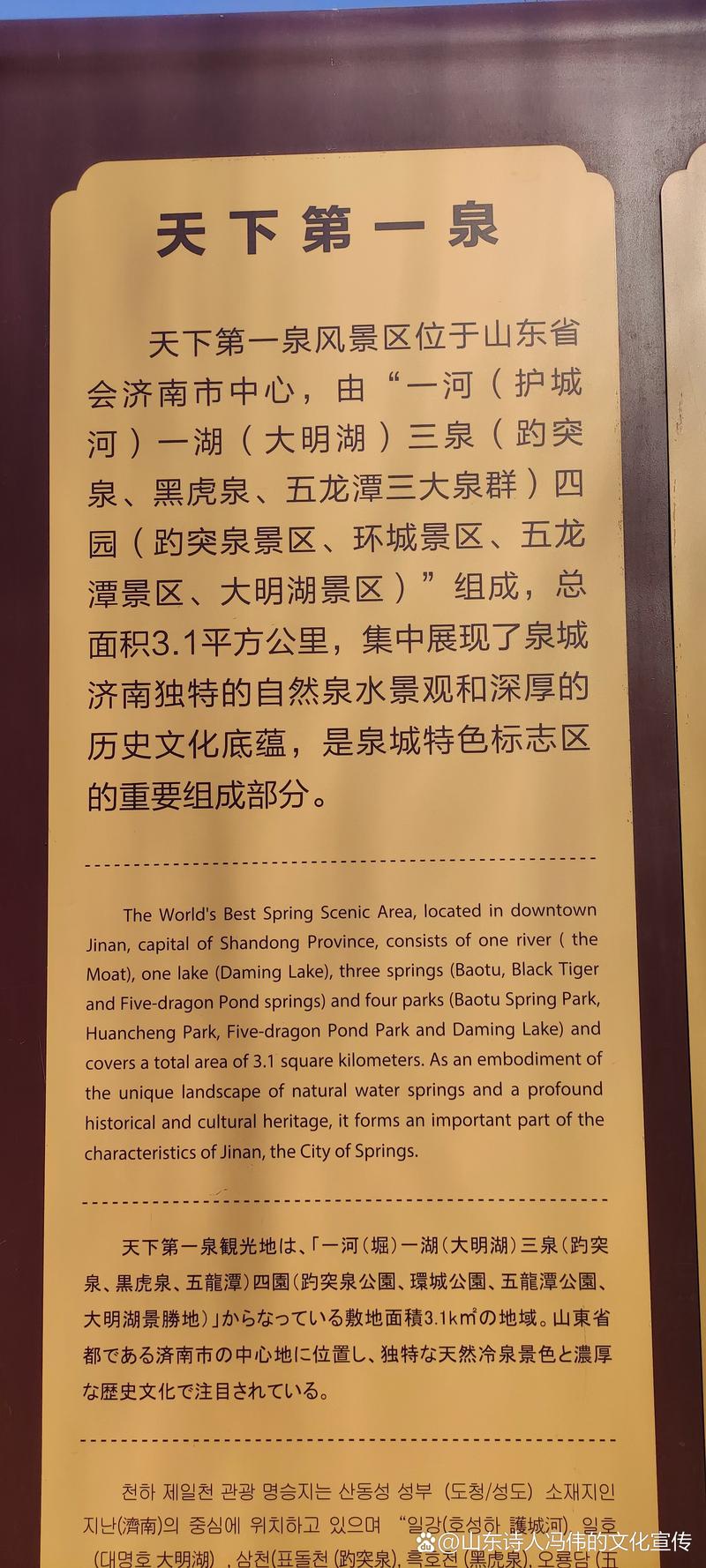 碧溪垂釣園還營業嗎_碧溪垂釣園_碧翠園垂釣園