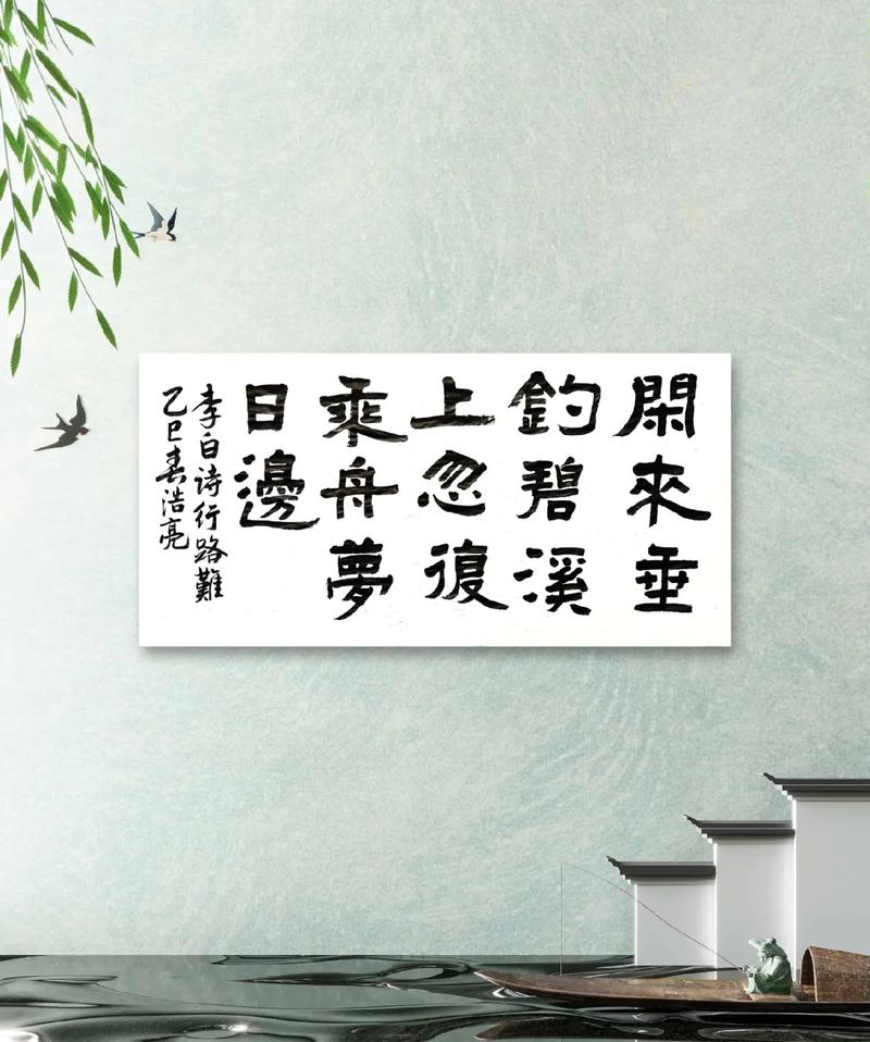 垂釣碧溪是誰_碧溪垂釣園_碧溪垂釣園還營業嗎