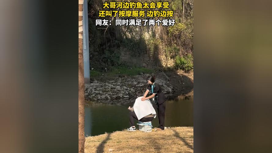 青島釣魚_青島釣逛魚_青島釣魚好地方