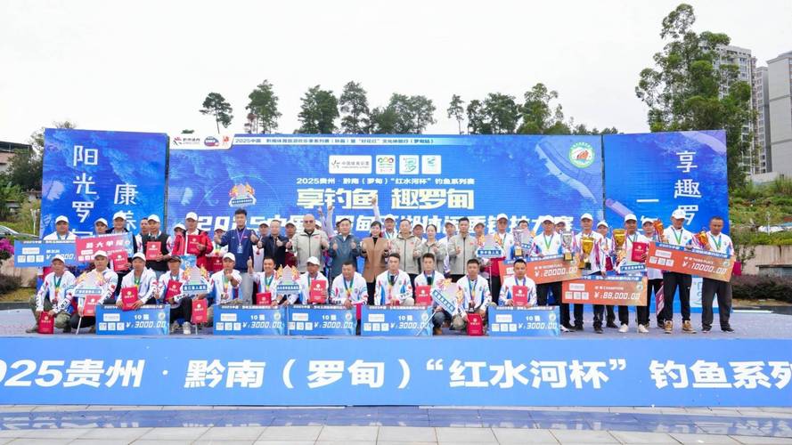 垂釣視頻2019年野釣_垂釣教程視頻全集_休閑垂釣視頻