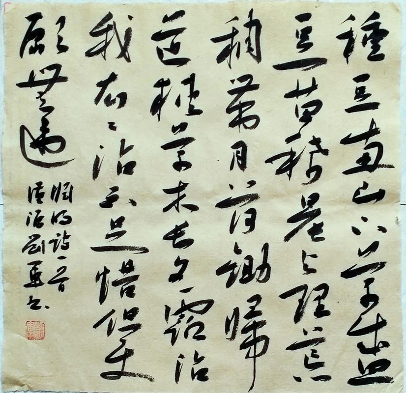 上岸出竿子剩幾個刀客勿擾_上岸出竿子剩幾個刀客勿擾_上岸出竿子剩幾個刀客勿擾