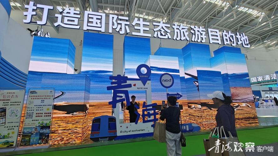 青海海東地區幾個縣_青海海東地區_青海海東地區樂都縣