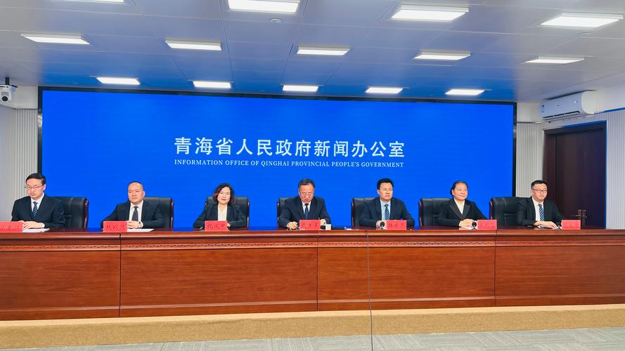 青海海東地區_青海海東地區郵編_青海海東地區幾個縣