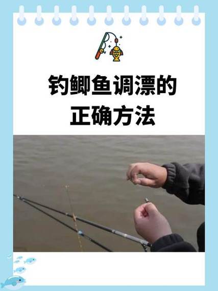 如何冰釣鯽魚_冰釣鯽魚技巧_冰釣鯽魚用什么餌料