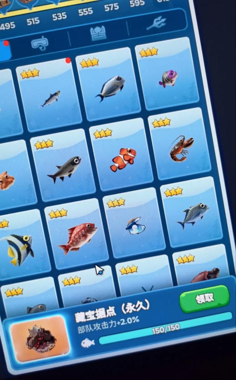 釣魚游戲手機版_釣魚版手機游戲大全_釣魚安卓游戲