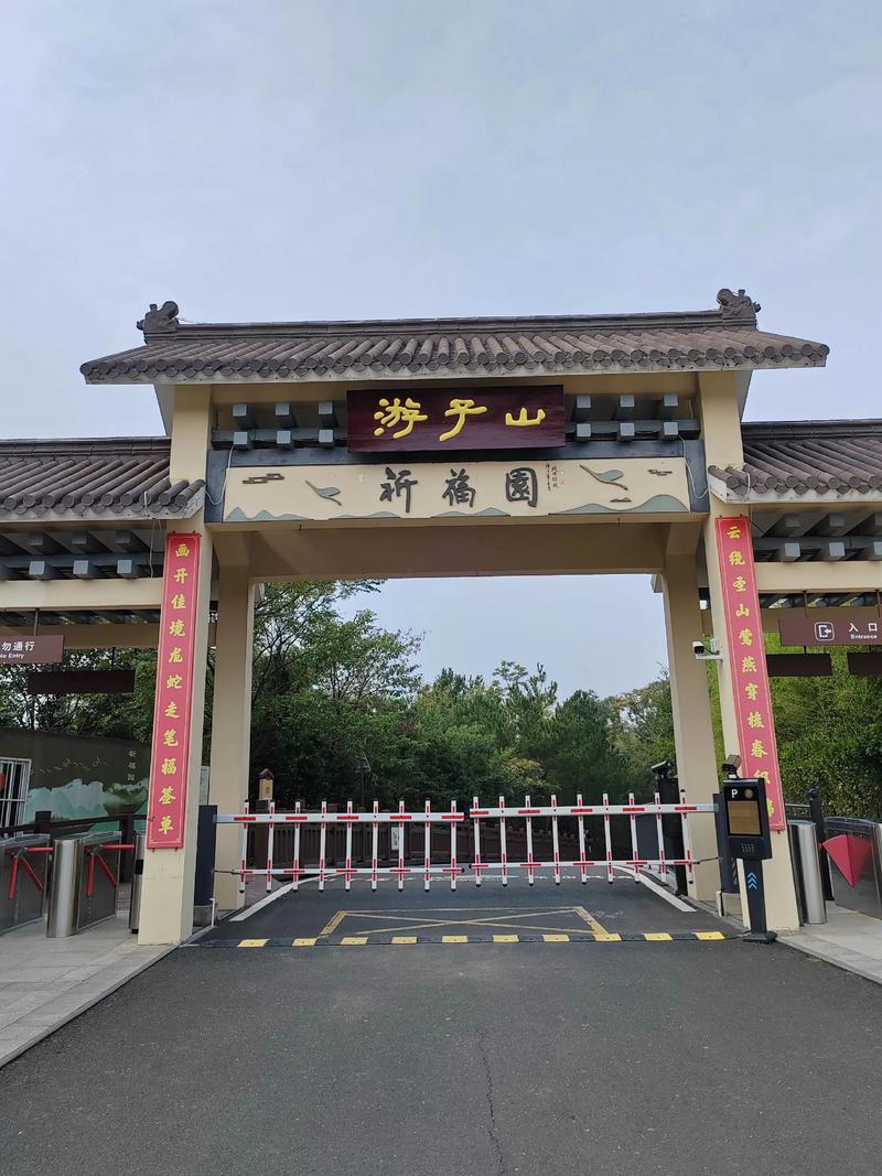 南京高淳固城湖_高淳固城湖論壇_高淳固城湖花園是哪一年開發的