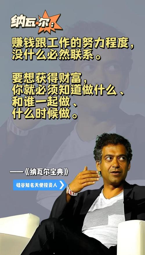 給一個支點真的可以撬動地球嗎_給我一個支點我能撬動地球_支點可以撬動地球