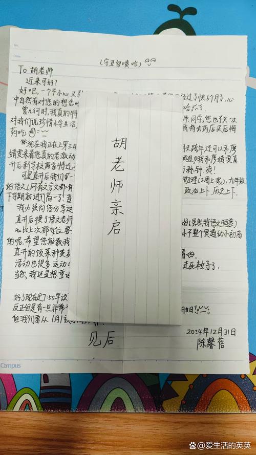 高山仰止景行行止雖不能至心向往之_高山仰止心向往之什么意思_高山仰止心向往之