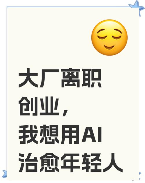 給我一個支點我能撬動地球_支點可以撬動地球_支點撐起地球