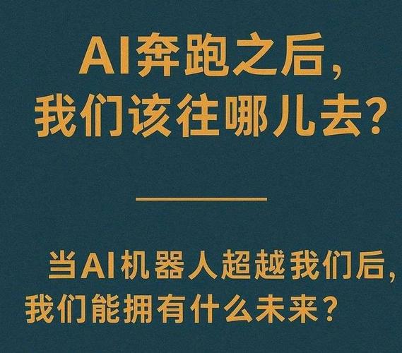 給我一個支點我能撬動地球_支點可以撬動地球_支點撐起地球