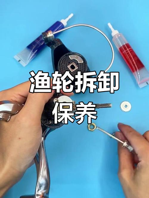 以后的終極修理方法-釣具DIY專區_終極釣魚_終極釣魚下載