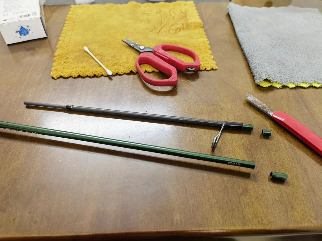 以后的終極修理方法-釣具DIY專區_終極釣魚下載_終極釣魚