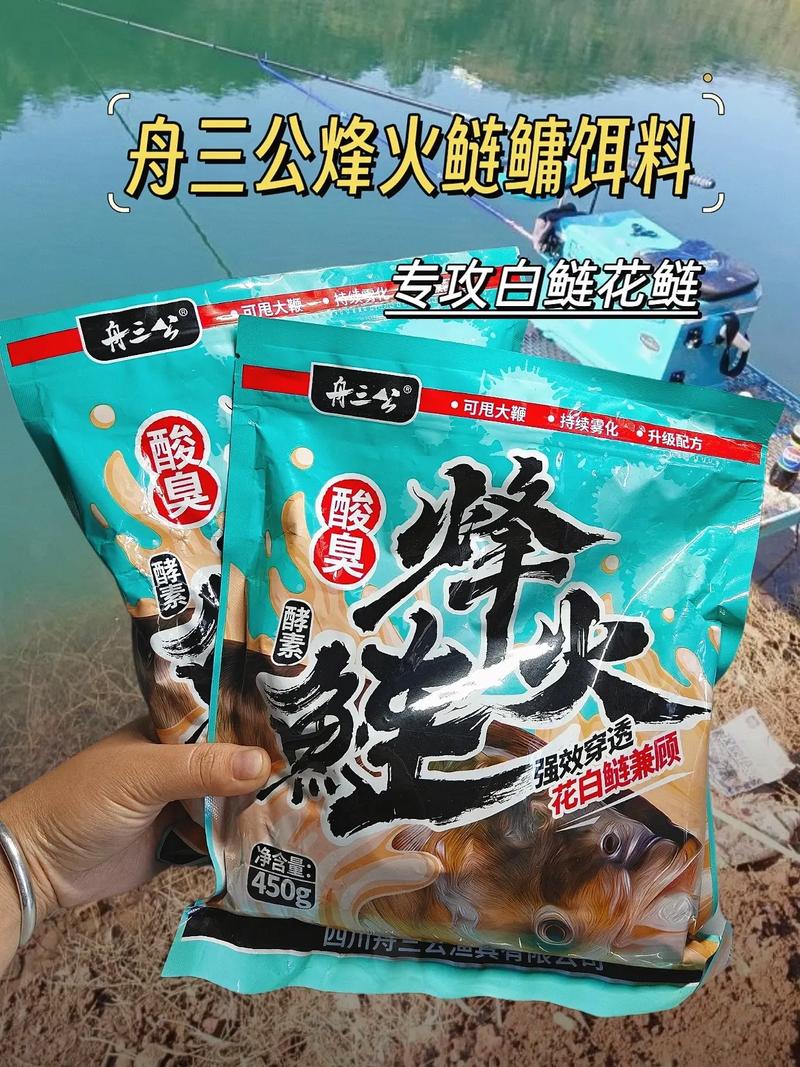鰱魚和鳙魚餌料味型區別?_鰱魚與鳙魚的餌料區別_腥味鰱鳙魚餌