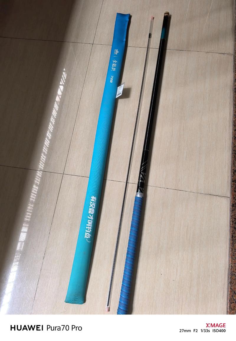 漢鼎魚竿質量怎么樣_漢鼎魚竿科學測試視頻_漢鼎魚竿開箱視頻