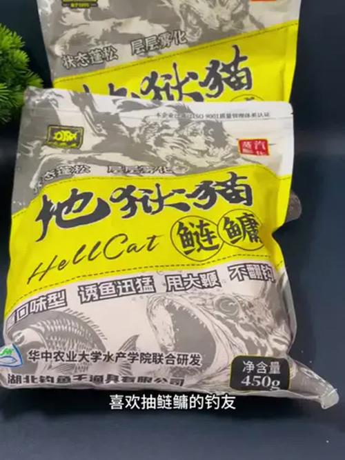 釣鰱魚用什么窩料打窩最好_鰱魚商品餌料釣鰱魚用什么餌料好_鰱魚常用窩料配方