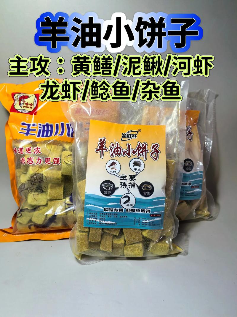 河蝦誘餌_捕誘餌得河蝦用幾號鉤_河蝦用什么誘餌捕得多