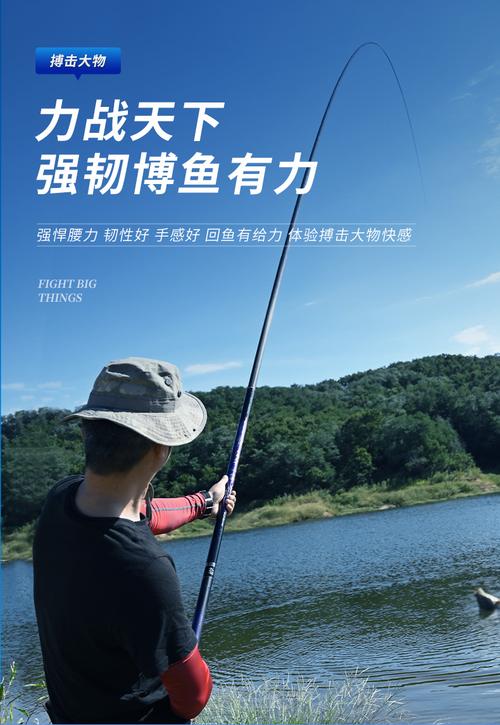 光威魚竿品牌介紹_世界十大魚竿品牌排行榜_國產路亞竿十大品牌