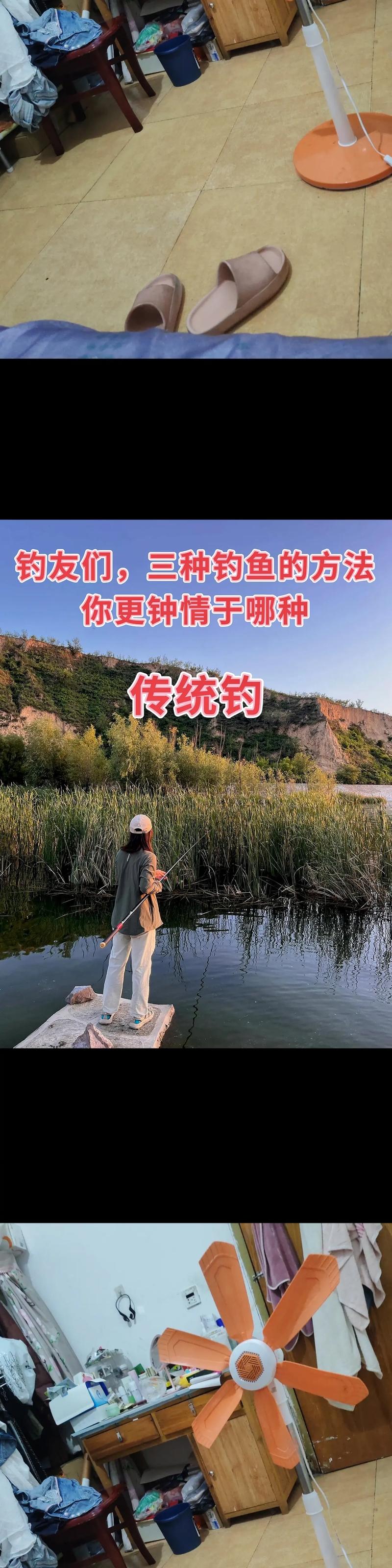 聊聊傳統釣-傳統釣專區達奇釣魚論壇_臺釣與傳統釣核心差異_傳統釣與臺釣區別