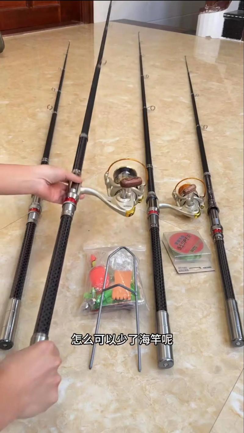 海竿的使用方法_海竿遠投設備選擇_遠釣海竿技巧