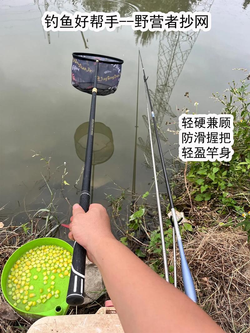 魚具大全_釣魚裝備 輔助用具 釣具選擇