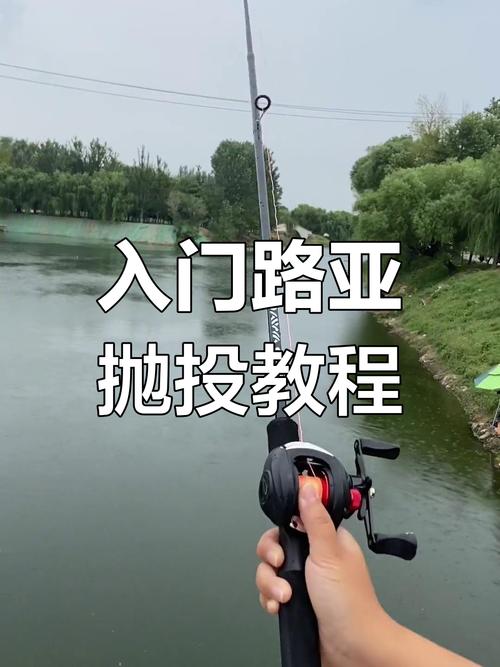 魚竿短線長好釣魚嗎_魚竿短魚線長怎么辦_短竿長線釣魚技巧