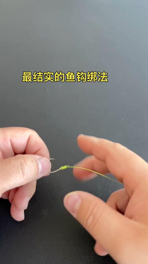 手綁魚鉤技巧_如何綁魚鉤_成品子線質量分析