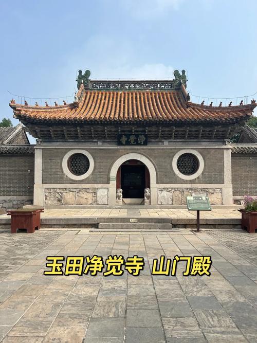 河北唐山玉田鎮_河北省唐山市玉田縣簡介_河北省唐山市玉田縣