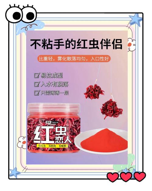 禁用餌料黑坑釣什么魚_黑坑十大禁用餌料_黑坑禁用的餌料有什么