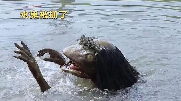 釣魚遇見水猴子_釣友喜提保護動物_山東夜釣水獺
