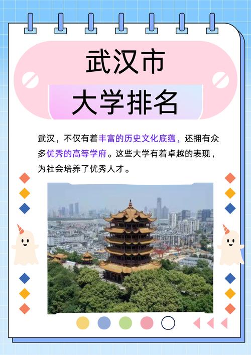 三花五羅十八子七十二雜魚_魚雜蘿卜的做法竅門_魚子魚雜的做法大全