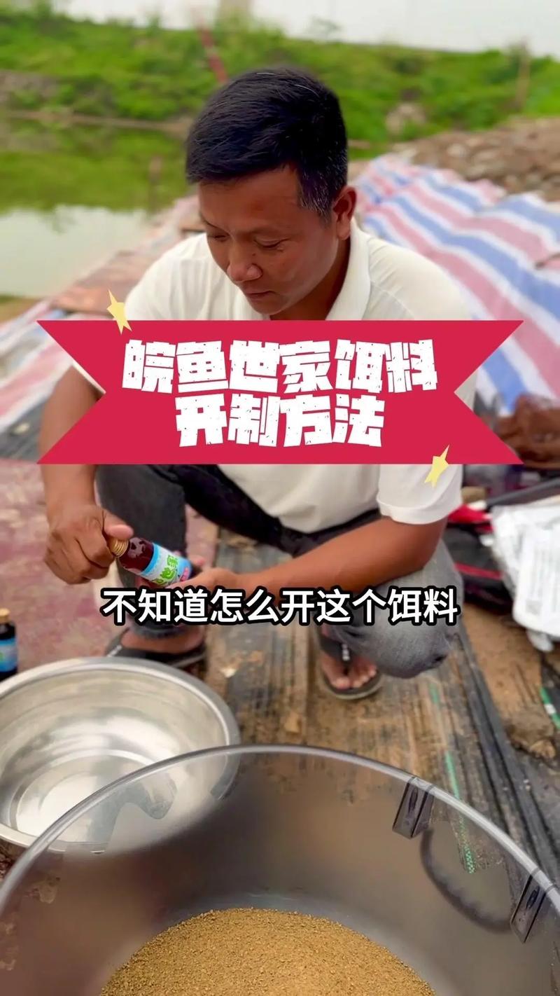 散炮制作方法_散炮霧化速度控制_散炮是什么意思