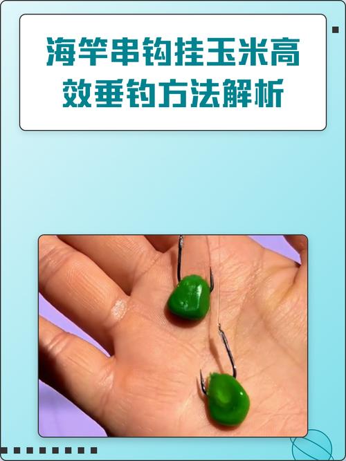 活鉛定位串鉤釣浮_串鉤釣浮方法_使用串鉤釣魚技巧分析必看