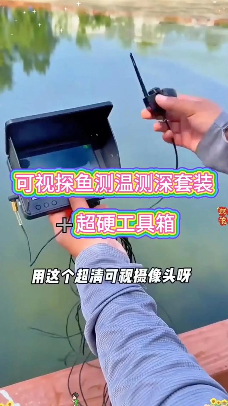 謝謝朋友請客怎么發朋友圈_使用過探魚器的朋友請進來說一下效果謝謝_謝謝朋友的邀請怎么說