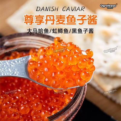 三文魚與虹鱒魚的區別_虹鱒魚多少錢一斤_清燉虹鱒魚做法