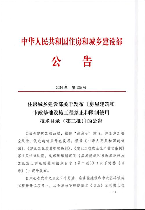民宿經營條件_廈門市民宿管理暫行辦法_廈門農家樂