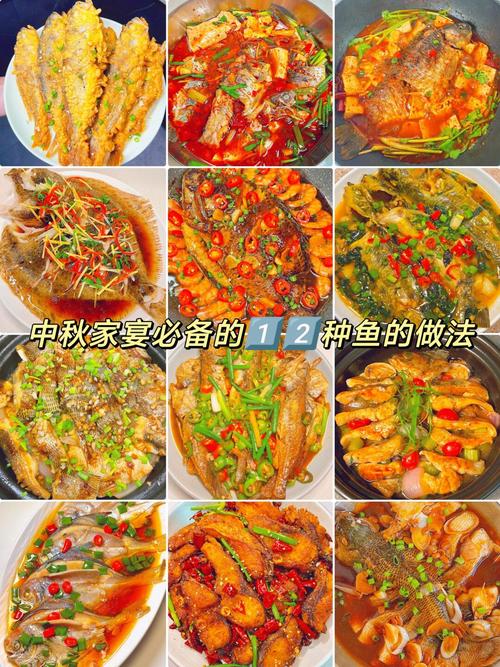 紅燒鯽魚的家常做法_紅燒魚家常做法步驟_紅燒魚怎么做更入味