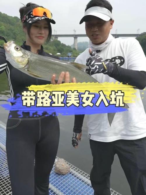 路亞新手不打龜秘訣_拋竿選餌控餌技巧_路亞初體驗成功被帶入坑