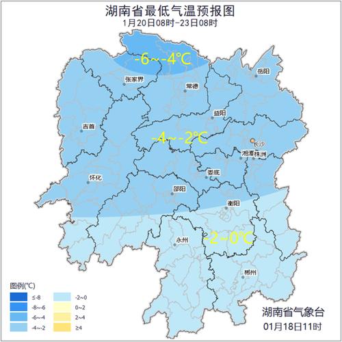 湖南新年天氣過程雪雨大風_湖南寒潮預警降溫降雨_湖南天氣預報查詢