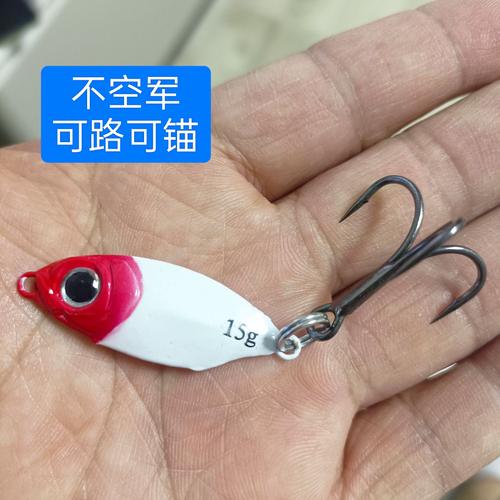 路亞鯉魚用什么假餌最好_路亞鯉魚草魚的假餌_路亞大鯉魚用什么假餌?