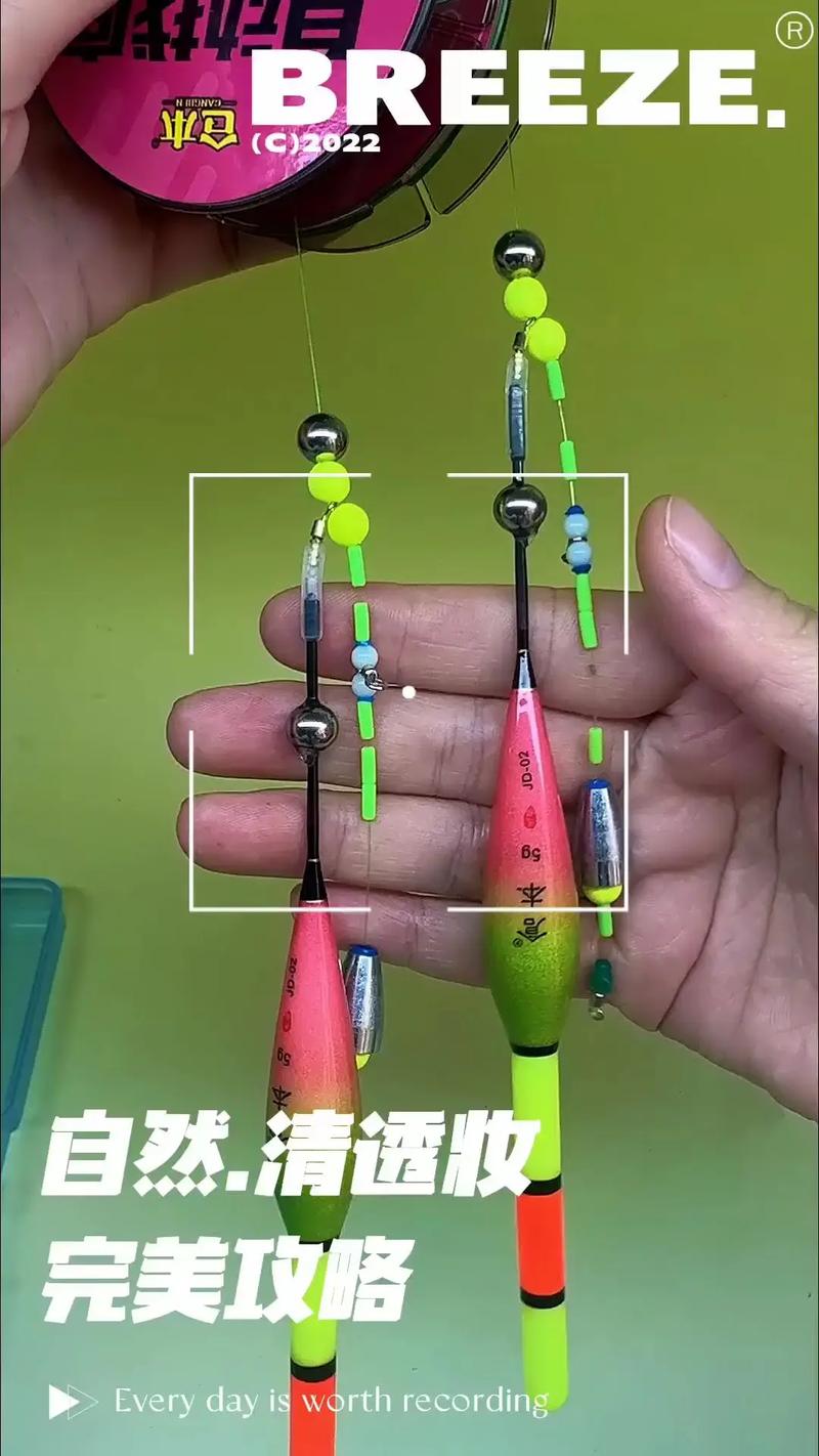 滑漂竿選擇和運用_滑漂竿技術特點_滑漂釣法視頻