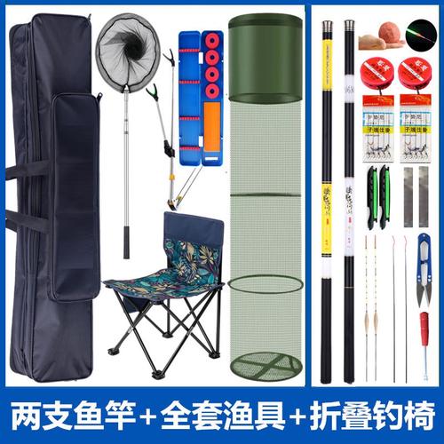 釣魚用具全套裝備清單_漁具大全_漁具資訊_最全漁具信息網_戶外垂釣裝備怎么選