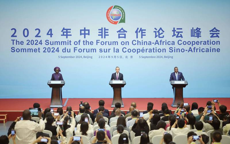 2024年全球形勢預測_亞太地區合作發展_2024國家大事